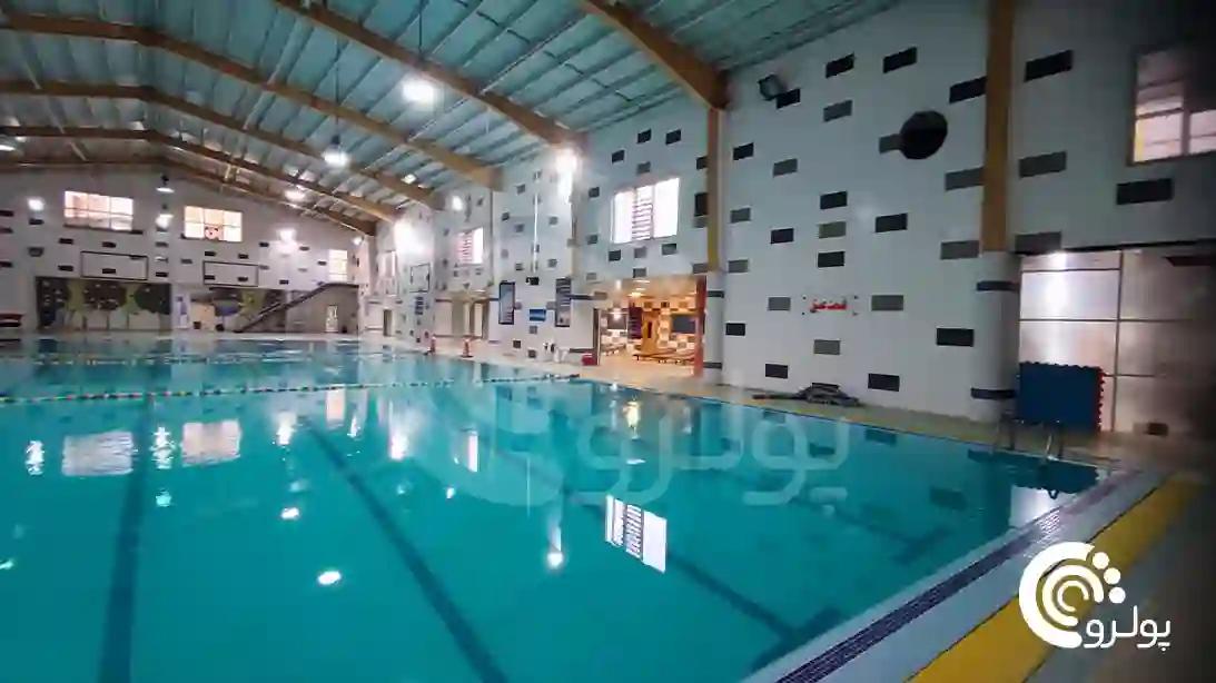 استخر-فرهنگسرای-اشراق-تهران-عمق-آب-سالن-آبی-آموزش-شنا.webp