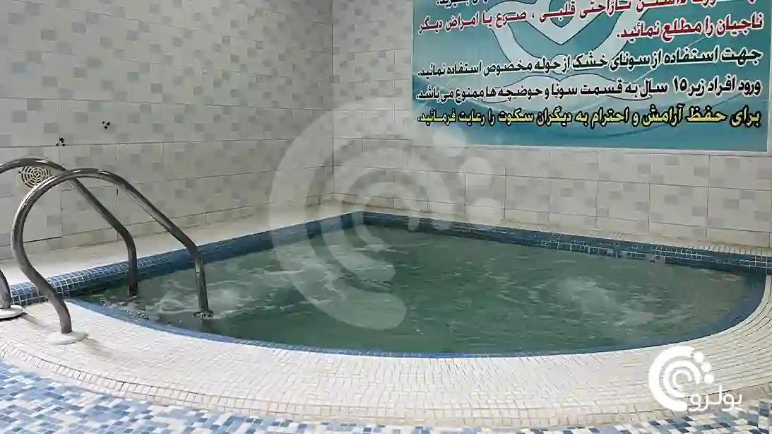جکوزی-استخر-کانون-شهید-مفتح-تهران-بلیت-تخفیف-پولرو-پارک-آبی.webp